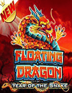 รีวิวสล็อตเว็บใหญ่ที่สุดในโลก เล่นสนุกโดนใจจริงๆ