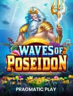 เปิดโลกพนันบอลออนไลน์: วิธีเล่นให้สนุกและคุ้มค่า